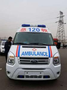 兴和县跨省长途